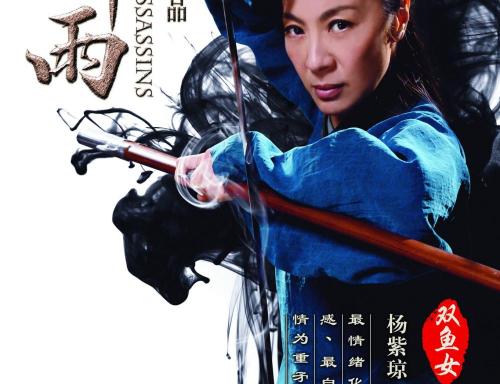 买张宾州印第安纳大学文凭毕业证